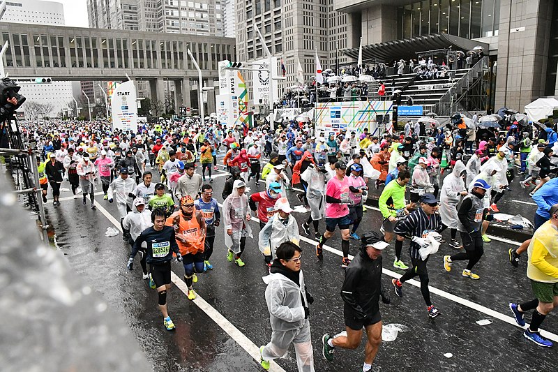 File:Tokyo Marathon - 47269579632.jpg