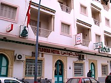 Tunisia Hotel, Kairouan, Tunisia.JPG