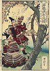 Woodblock print by Tsukioka Yoshitoshi, series ’Courageous Warriors (Yoshitoshi musha burui)’, Kurō Hangan Minamoto Yoshitsune and Musashibō Benkei under a cherry tree