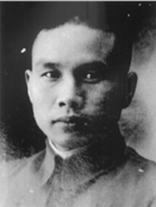 Zhou Hao1.jpg