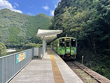 清流みはらし駅 ホーム.jpg