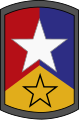 72nd Infantry Brigade