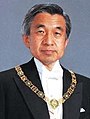 Emperor Akihito