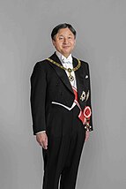 Emperor Naruhito