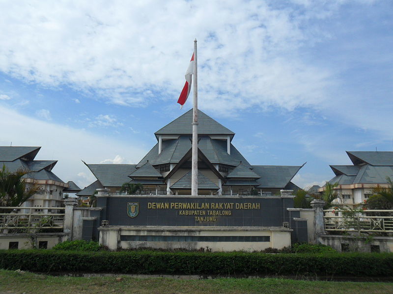 Файл:Gedung DPRD Tabalong.jpg