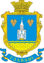 Герб