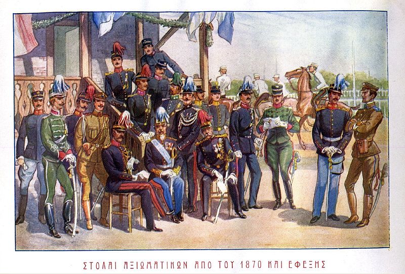 File:Greek Army officers, 1870-1910.jpg