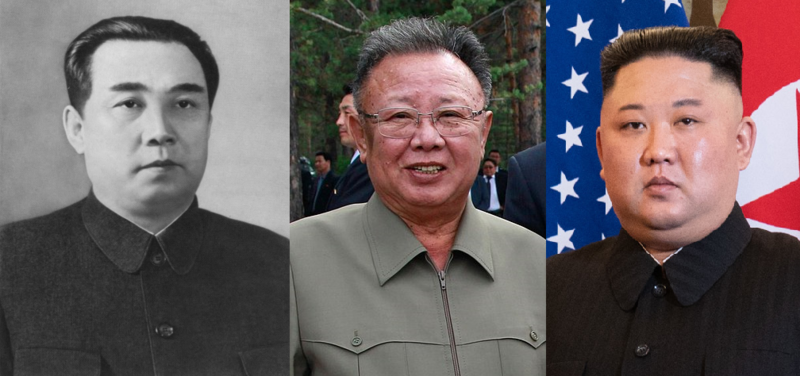 File:KIM FAMILY.png