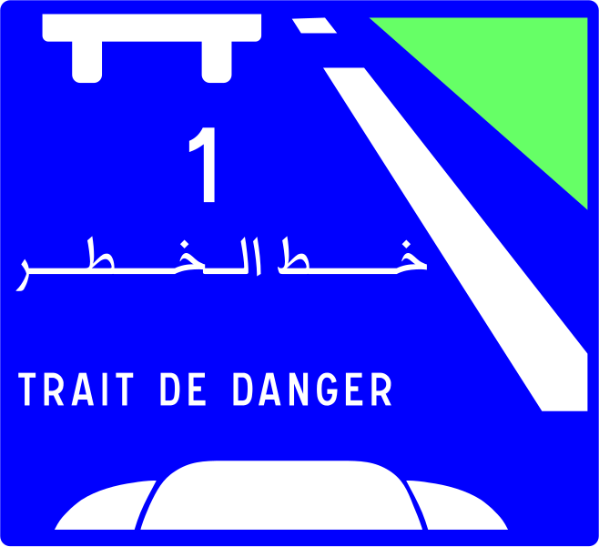 File:MA road sign 481.2.svg