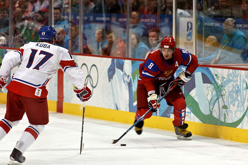 File:OvechkinKuba2010WinterOlympics.jpg