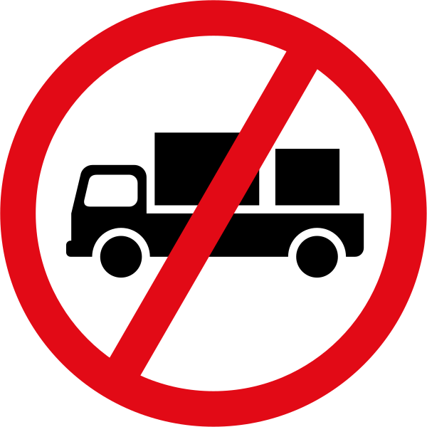 File:SADC road sign R228.svg