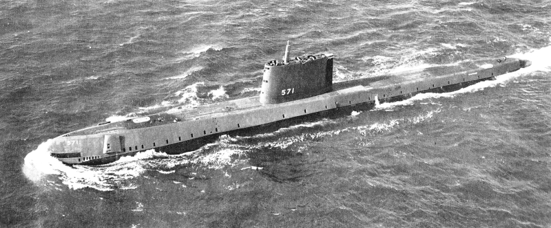 File:SS-571-Nautilus-trials.gif