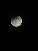 September 2024 Lunar Eclipse from Mexicali, 2:49 UTC, Mexicali, Mexico