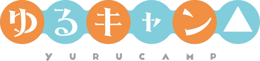 File:Yuru Camp logo.svg