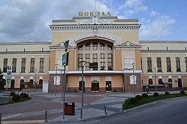 Ternopil Railway Station