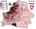 Миниатюра для версии от 21:36, 22 ноября 2023