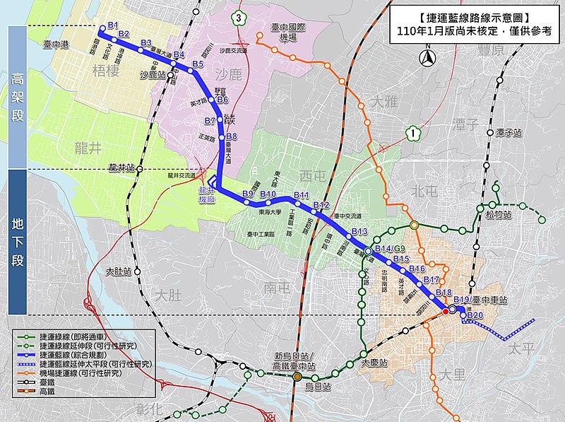 File:台中捷運藍線路線圖2021年1月版.jpg