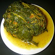 Buntil, Javanese anchovies wrapped in papaya leaves