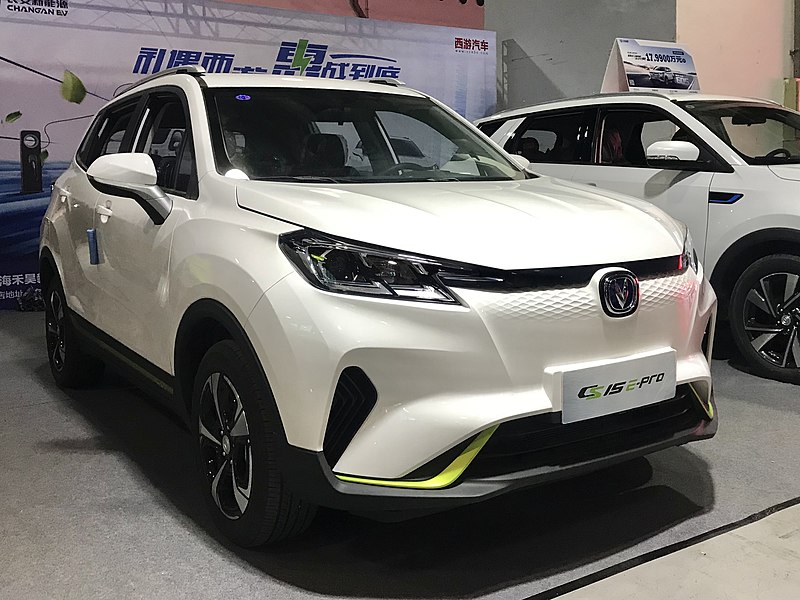 Файл:Changan CS15 E-Pro 001.jpg