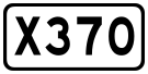 File:China County Road X370.svg