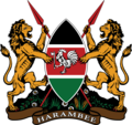 Coat of Arms of Kenya