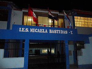 Entrance gate of Micaela Bastidas Yunguyo High School, 2017