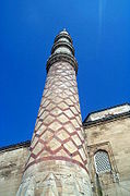 Minarete