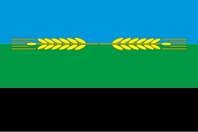 Flag of Bakhmut Raion.svg