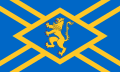 Flag of East Lothian