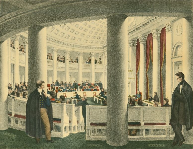 Archivo:Halbmondsaal der Zweiten Kammer.jpg