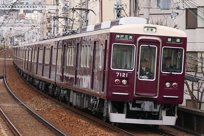 File:Hankyu-Series7000R-7121.jpg