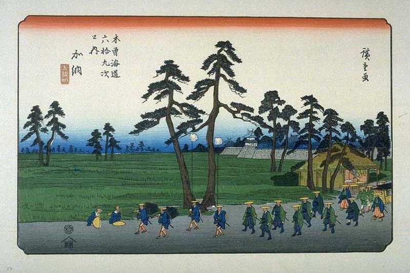 File:Kisokaido53 Kano.jpg