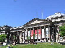 Melbourne State Library.jpg