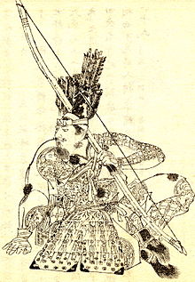 Minamoto Tametomo.jpg