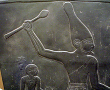 NarmerPalette-CloseUpOfNarmer-ROM.png