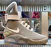 Nike Mag