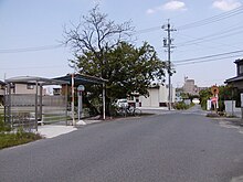 Nishiwakamatsu station ruin Aichi.jpg