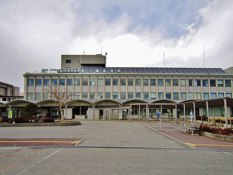 Файл:Omachi city office.jpg