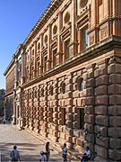 Palacio de Carlos V en la Alhambra, Granada, de Pedro Machuca (1533-1550).