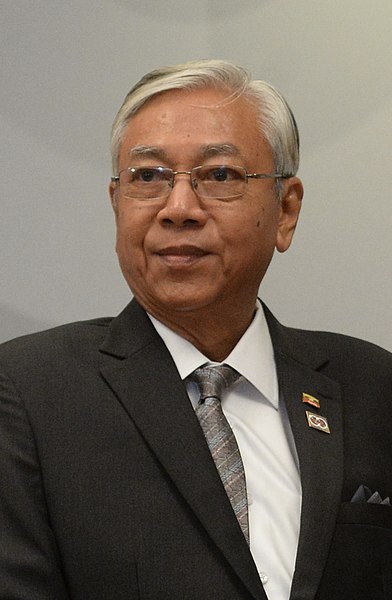 File:President Htin Kyaw.jpg