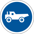 Construction vehicles only