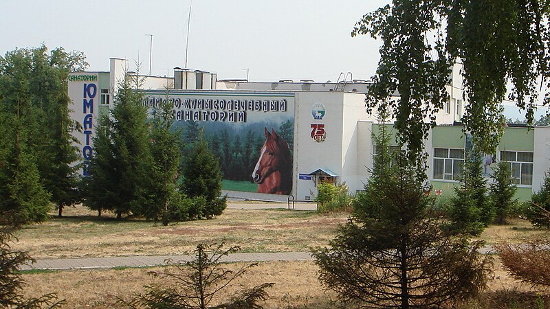 Файл:Yumatovo center 2.jpg