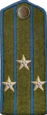 погоны ГБ 1943