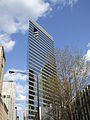 American Medical Association Building in Chicago (1990)