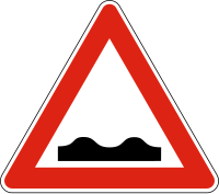 File:BG road sign А12.svg