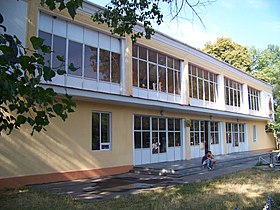 Cultural centre of Tianeti