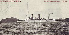 «Elba» («Эльба»), Италия