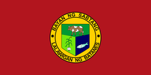 Flag of Sabtang, Batanes.png