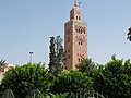 The Koutoubia Mosque