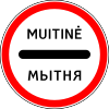 Passing without stopping prohibited